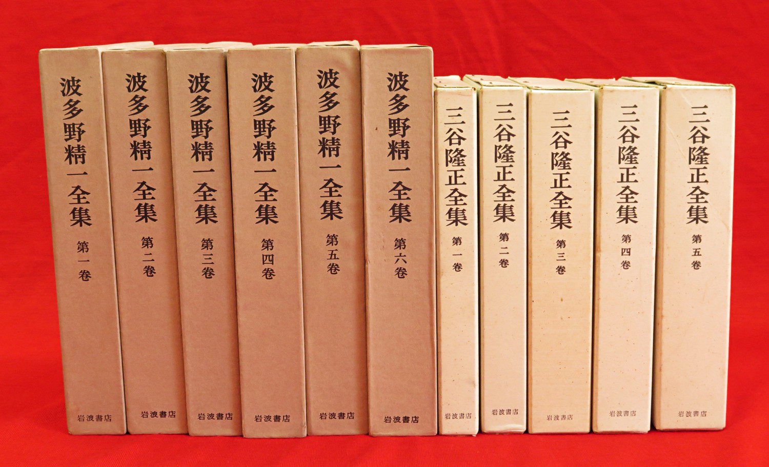 日本国語大辞典 第二版 全13巻-