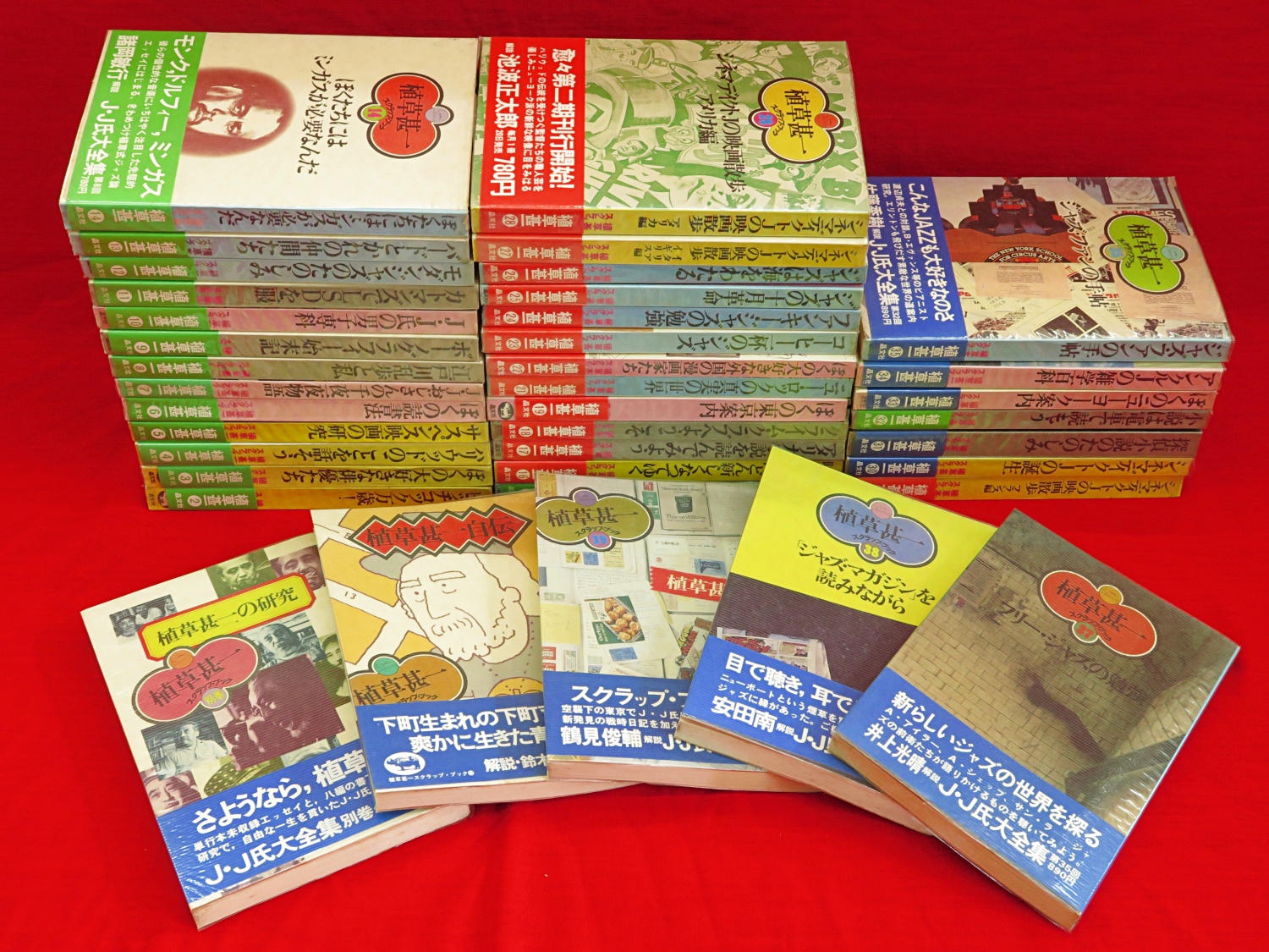 『植草甚一スクラップ・ブック 38冊組』など、秋田県郷土史、刑事