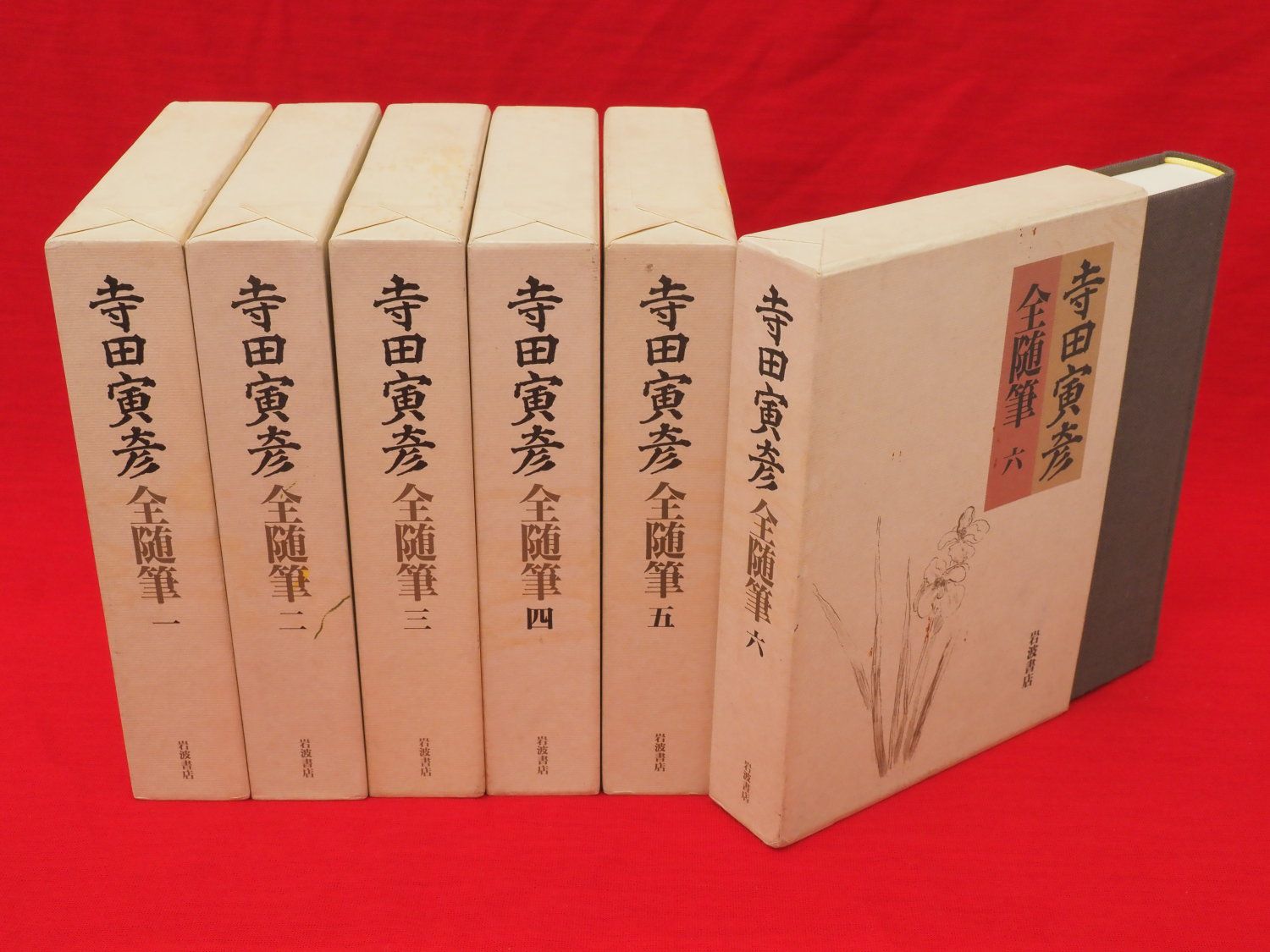 吉田松陰全集 全13冊』など、秋田県郷土史、仏教関連ほか計61点新入荷