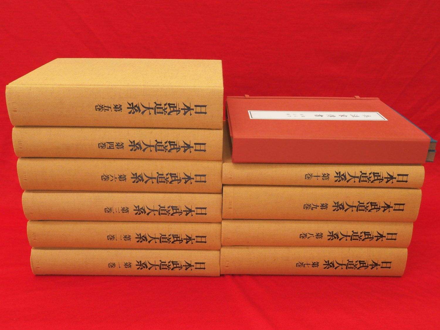 在庫あり/即出荷可】 日本武道体系7巻と9巻 その他 - landenbergstore.com