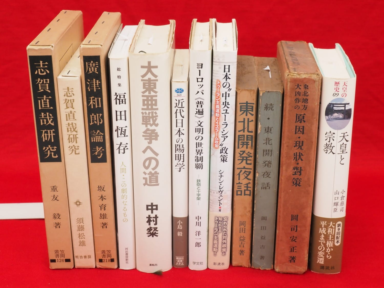 アートジャパネスク 日本の美と文化 全18冊』など、神道関連、秋田県 